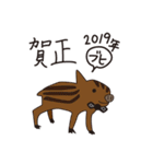 秋から冬の行事（個別スタンプ：31）