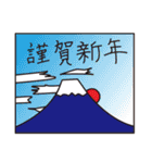 秋から冬の行事（個別スタンプ：32）