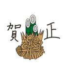 秋から冬の行事（個別スタンプ：34）