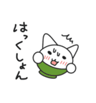 おわん猫 4（個別スタンプ：13）