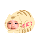 ゆあとりらのハロウィン（個別スタンプ：4）