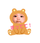 ゆあとりらのハロウィン（個別スタンプ：8）