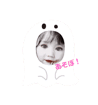 ゆあとりらのハロウィン（個別スタンプ：11）