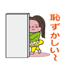 沙ちゃん9（個別スタンプ：13）