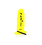 たまごとじきみこ（個別スタンプ：18）
