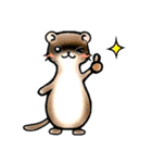 小さな動物たちのスタンプ（個別スタンプ：20）