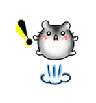 小さな動物たちのスタンプ（個別スタンプ：31）