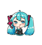 初音ミク＆巡音ルカスタンプby.マスもふ（個別スタンプ：2）