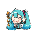 初音ミク＆巡音ルカスタンプby.マスもふ（個別スタンプ：16）