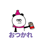 パンダの冬（個別スタンプ：2）
