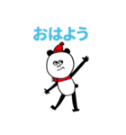 パンダの冬（個別スタンプ：5）