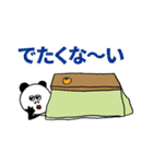 パンダの冬（個別スタンプ：14）