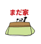 パンダの冬（個別スタンプ：15）