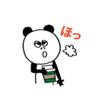 パンダの冬（個別スタンプ：21）