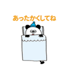 パンダの冬（個別スタンプ：27）