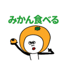 パンダの冬（個別スタンプ：30）