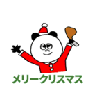 パンダの冬（個別スタンプ：37）