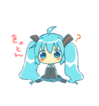 初音ミクちゃんのスタンプ（個別スタンプ：1）