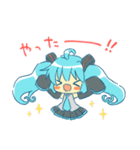 初音ミクちゃんのスタンプ（個別スタンプ：5）