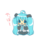 初音ミクちゃんのスタンプ（個別スタンプ：16）