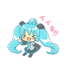 初音ミクちゃんのスタンプ（個別スタンプ：21）