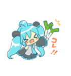 初音ミクちゃんのスタンプ（個別スタンプ：23）