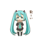 かわいい初音ミクスタンプ（個別スタンプ：1）