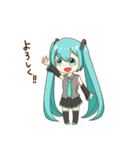 かわいい初音ミクスタンプ（個別スタンプ：2）