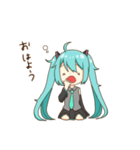 かわいい初音ミクスタンプ（個別スタンプ：4）