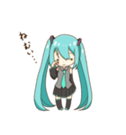 かわいい初音ミクスタンプ（個別スタンプ：6）