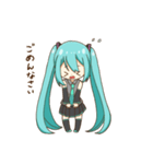 かわいい初音ミクスタンプ（個別スタンプ：10）