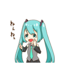 かわいい初音ミクスタンプ（個別スタンプ：12）