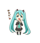 かわいい初音ミクスタンプ（個別スタンプ：15）