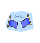 日常フラッグ（個別スタンプ：13）
