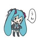 初音ミク一言レス（個別スタンプ：2）