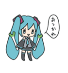 初音ミク一言レス（個別スタンプ：4）