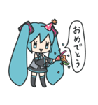 初音ミク一言レス（個別スタンプ：6）