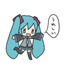 初音ミク一言レス（個別スタンプ：7）