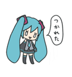 初音ミク一言レス（個別スタンプ：8）