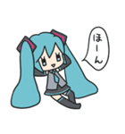 初音ミク一言レス（個別スタンプ：14）