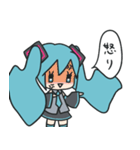 初音ミク一言レス（個別スタンプ：15）