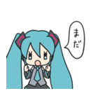 初音ミク一言レス（個別スタンプ：18）