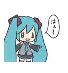 初音ミク一言レス（個別スタンプ：22）