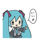 初音ミク一言レス（個別スタンプ：23）