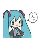 初音ミク一言レス（個別スタンプ：24）