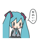 初音ミク一言レス（個別スタンプ：27）