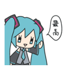 初音ミク一言レス（個別スタンプ：28）