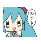 初音ミク一言レス（個別スタンプ：36）