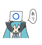 初音ミク一言レス（個別スタンプ：38）