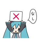 初音ミク一言レス（個別スタンプ：39）